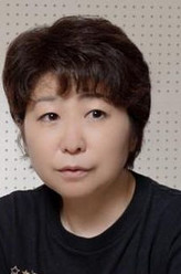 田中真弓