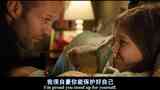 伊扎贝拉·维多维奇 Izabela Vidovic