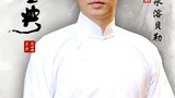 《大清宝典》定妆照