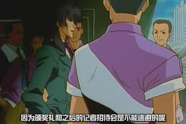 《高智能方程式赛车 OVA3》剧照