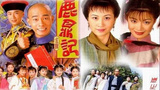 《鹿鼎记(陈小春版)》海报