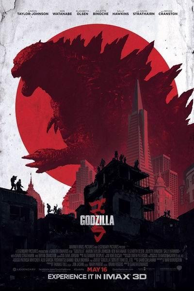《哥斯拉(2014)》海报