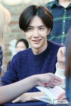 王一博 Yibo Wang