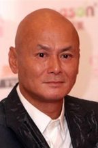 达叔