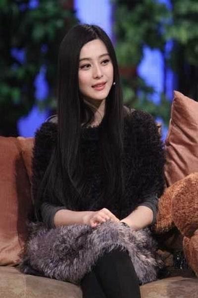 范爷驾到