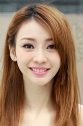 如烟