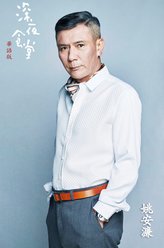 小寿叔