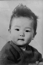 黄贯中 Goon Chung Wong