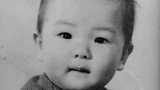 黄贯中 Goon Chung Wong