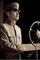 《少帅》剧照