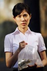 潘之敏