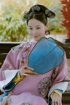 纯妃