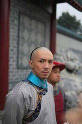 胤禩