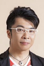 吉他尔