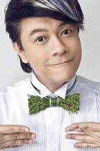 蔡康永