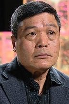 元彬