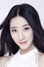 十美