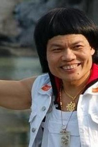 叶竞生 Bobby Yip Kin Sang
