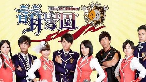 《萌学园之魔法号令》剧照