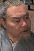 顾文宗 Wen Chung Ku