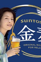 檀丽 Rei Dan