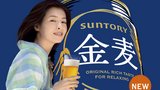 檀丽 Rei Dan
