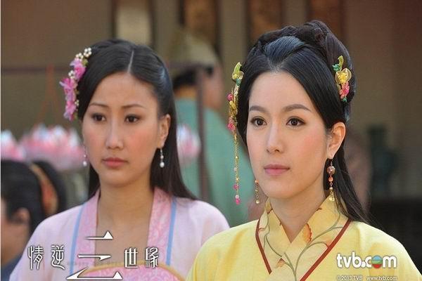 《情逆三世缘》剧照