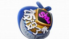 《饭没了秀》海报