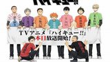 《排球少年》海报