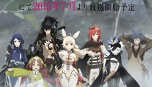 六花的勇者