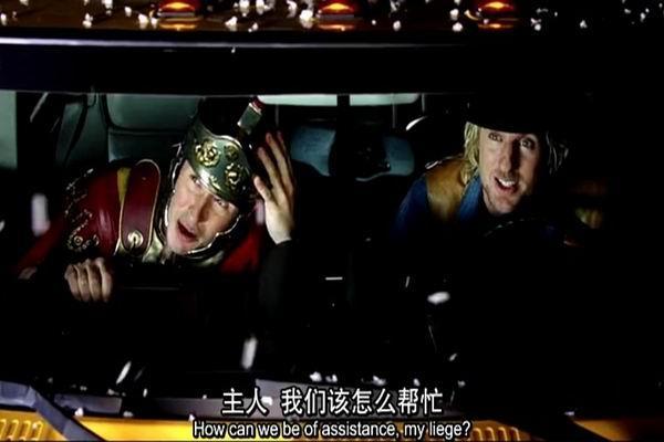 《博物馆之夜》剧照