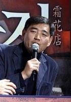 庾河