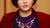 叶佩雯 Grace Yip