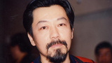 吴子牛 Ziniu Wu