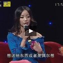 《全城热恋》栏目图片