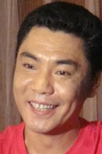 派出所长