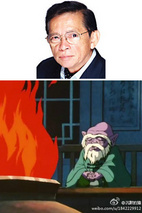 矢田耕司 Kôji Yada