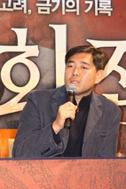 庾河 Ha Yu