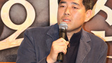 庾河 Ha Yu