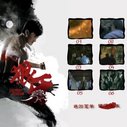 狼牙