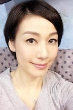客串