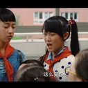 《阳光夏令营》剧照
