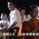 《孽债》剧照