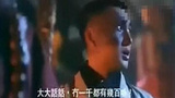 《天龙八部(电影版)》剧照