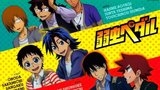 《飚速宅男第二季》海报