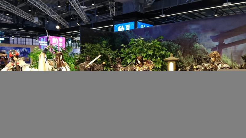 Thunderbolt Fantasy 东离剑游纪