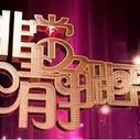 《非常静距离》海报