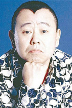 潘长江 Changjiang Pan
