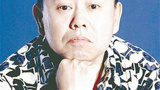 潘长江 Changjiang Pan