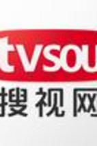 贾文星